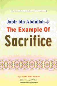 Jabir bin abdullah (R) The example sacrifice