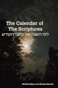 Calendar of the Scriptures