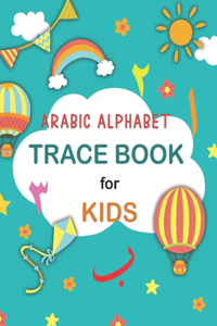 Arabic Alphabet Trace Book for Kids
