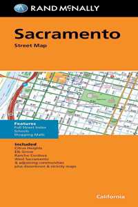 Rand McNally Folded Map: Sacramento Street Map
