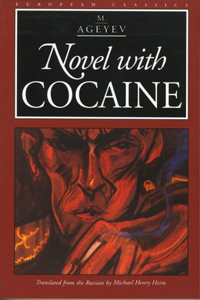 Novel with Cocaine