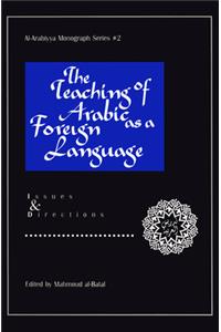 Teaching of Arabic as a Foreign Language