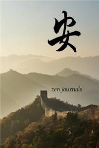 Zen Journals