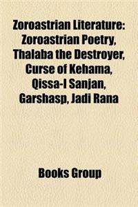 Zoroastrian Literature