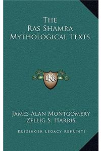 Ras Shamra Mythological Texts