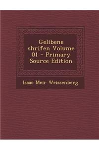 Gelibene Shrifen Volume 01