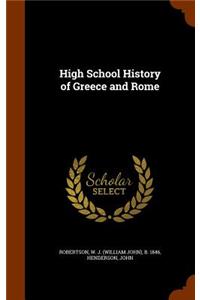 High School History of Greece and Rome