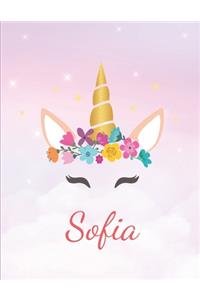 Sofia