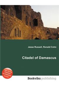 Citadel of Damascus