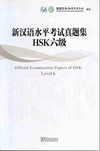 Official Examination Paper of HSK Level vol.6