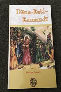 DANA-KELI-KAUMUDI