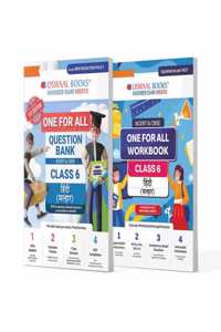 Oswaal One For All Question Bank + One For All Workbook (NCERT & CBSE) Class 6 Hindi (Set Of 2 Books) | For Latest Exam