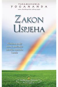 Zakon uspjeha - The Law of Success (Croatian)