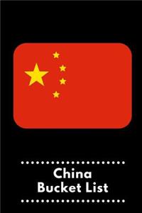 China Bucket List