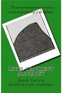 Level 1 Ancient Alphabet