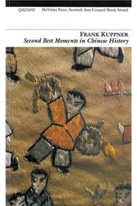 Second Best Moments in Chinese History