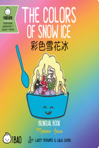 Colors of Snow Ice - Traditional