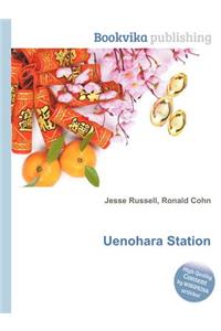 Uenohara Station