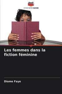 Les femmes dans la fiction féminine