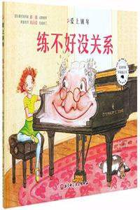 Henry the Steinway and the Piano Recital