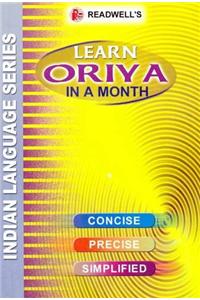 LEARN ORIYA  IN A MONTH