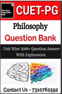 CUET-PG Philosophy [HUQP16] Question Bank Book 3000+ Question Answer Chapter Wise As Per Updated Syllabus 2025