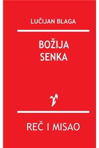 Bozija Senka