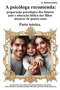 A psicóloga recomenda