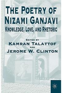 The Poetry of Nizami Ganjavi