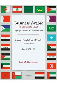 Business Arabic, Intermediate Level