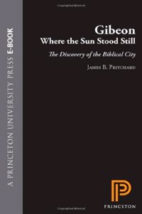 Gibeon, Where the Sun Stood Still