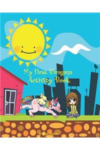 My First Hiragana Activity Book