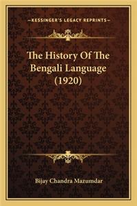 The History Of The Bengali Language (1920)