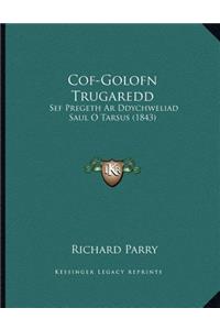 Cof-Golofn Trugaredd