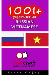 1001+ Exercises Russian - Vietnamese
