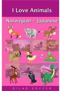 I Love Animals Norwegian - Japanese