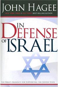 In Defense of Israel, Revised