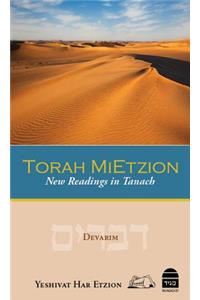 Torah Mietzion: Devarim