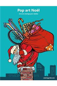 Livre de coloriage pour adultes Pop art Noël 1