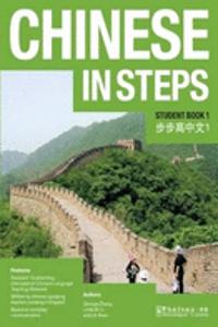 Chinese in Steps