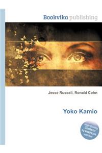 Yoko Kamio