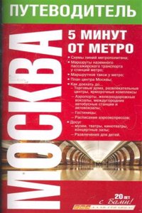 Dublin Journal of Medical Science, Volume 95