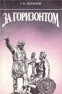 Diccionario catalan-castellano-latino