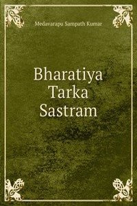 Bharatiya Tarka Sastram