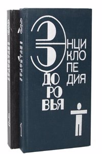 La greffe et la taille des rosiers: remontants, non remontants et grimpants : le rosier au .