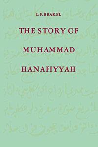 The Story of Muhammad Hanafiyyah