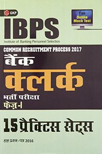 IBPS Bank Clerk Phase I (15 Practice Sets) Hindi 2017