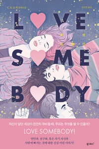 Love Somebody