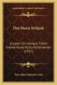 Det Stora Svitjod