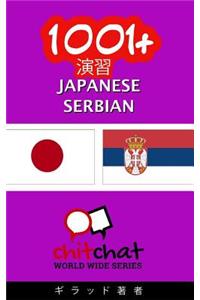 1001+ Exercises Japanese - Serbian